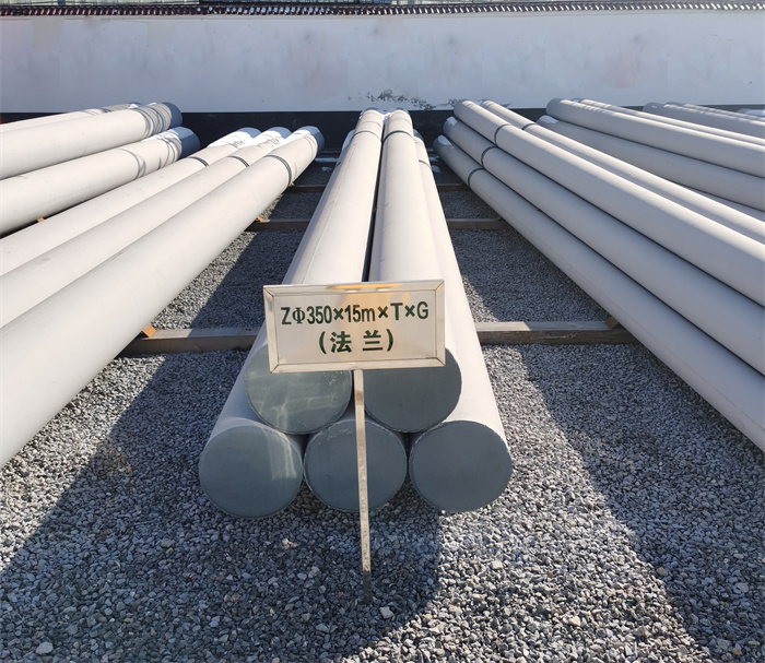 城口350×15米×T×G钢筋混凝土电线杆