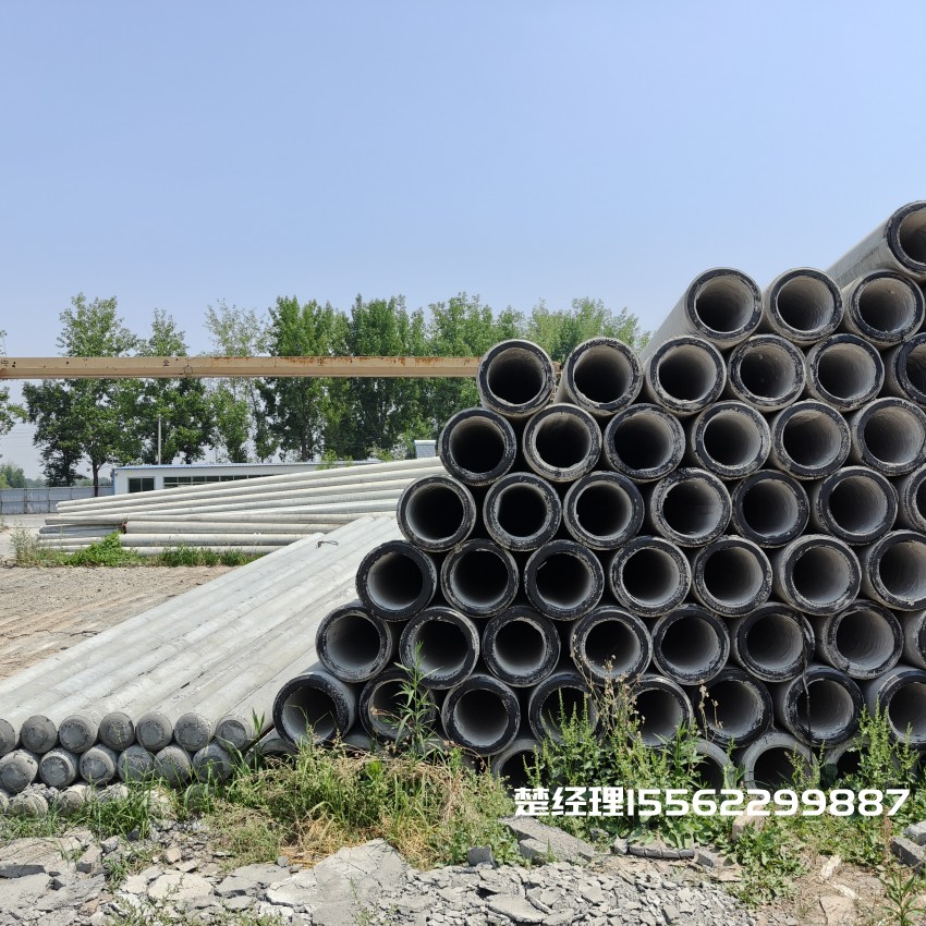 城口12米锥形水泥电杆