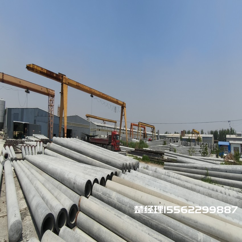 城口150*8米通信水泥电线杆